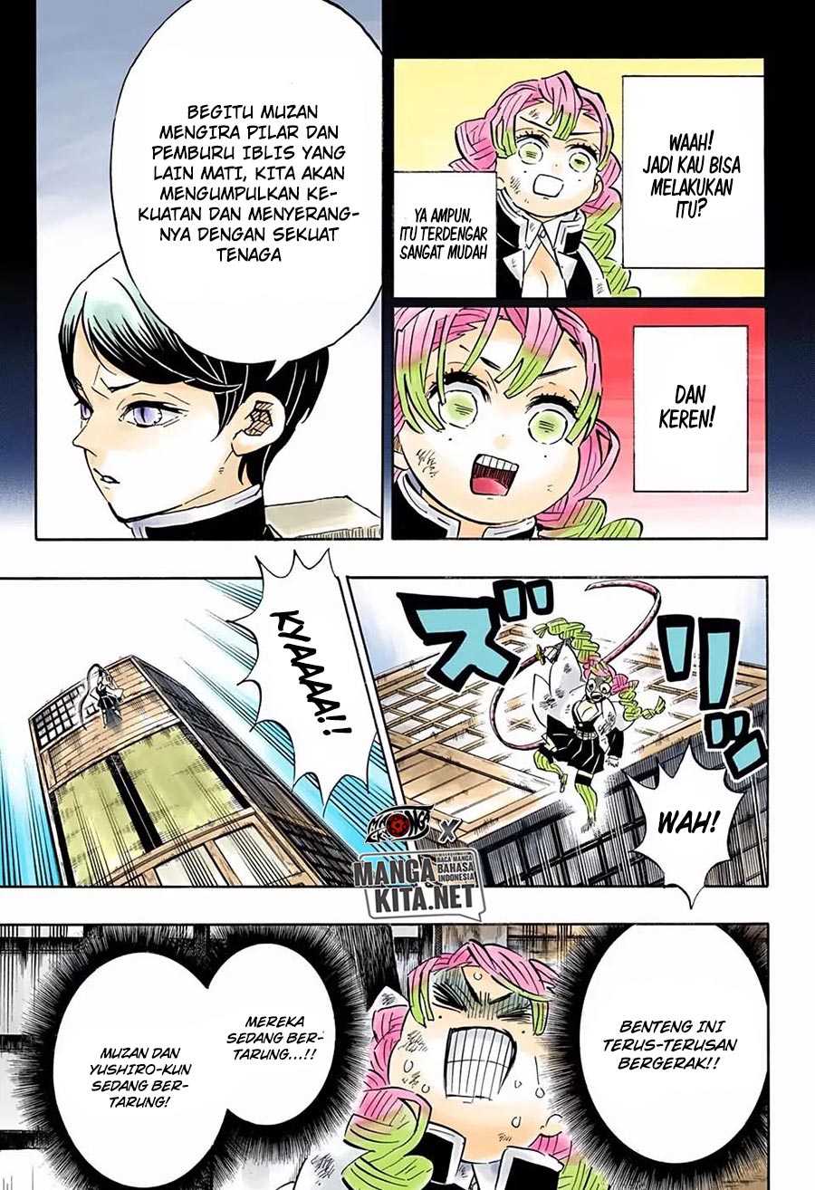 Read Demon Slayer ID Manga Online