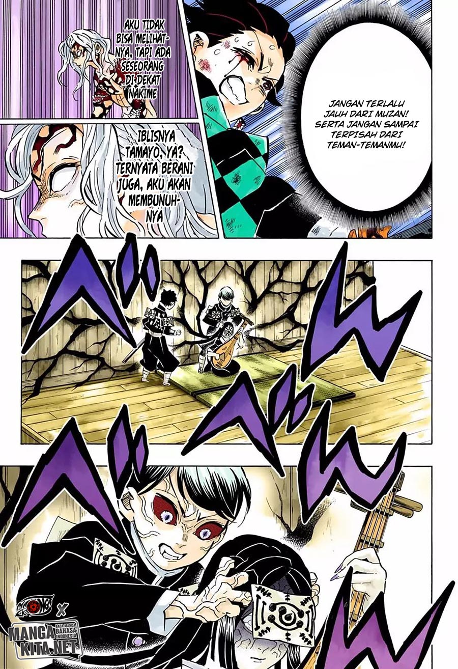 Read Demon Slayer ID Manga Online