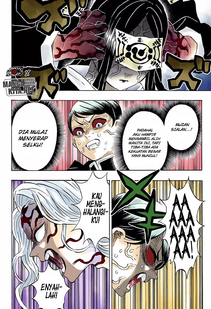 Read Demon Slayer ID Manga Online