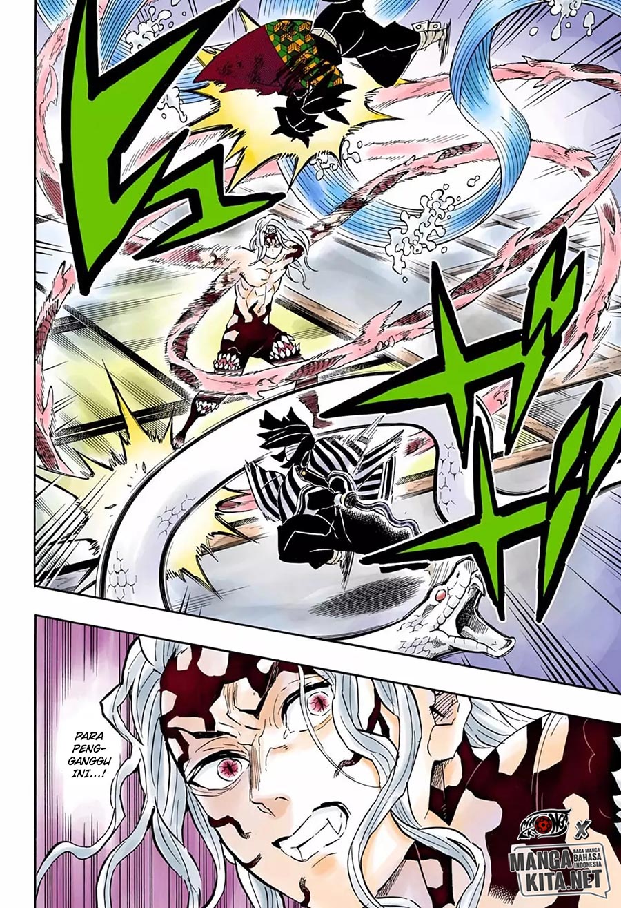 Read Demon Slayer ID Manga Online