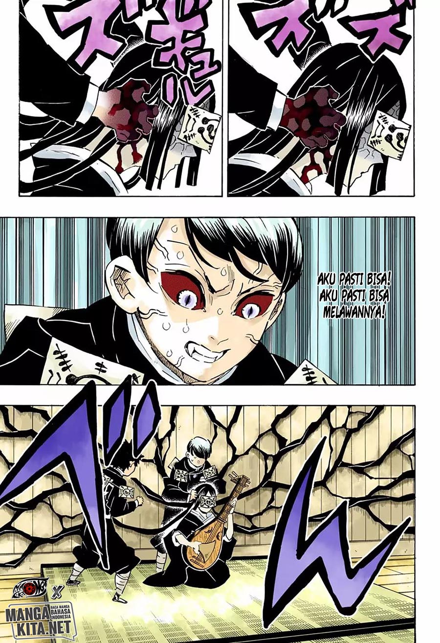 Read Demon Slayer ID Manga Online