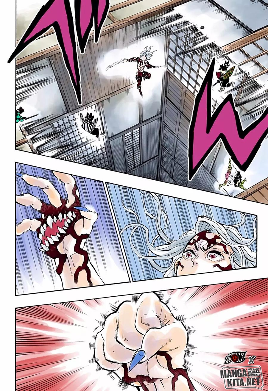 Read Demon Slayer ID Manga Online