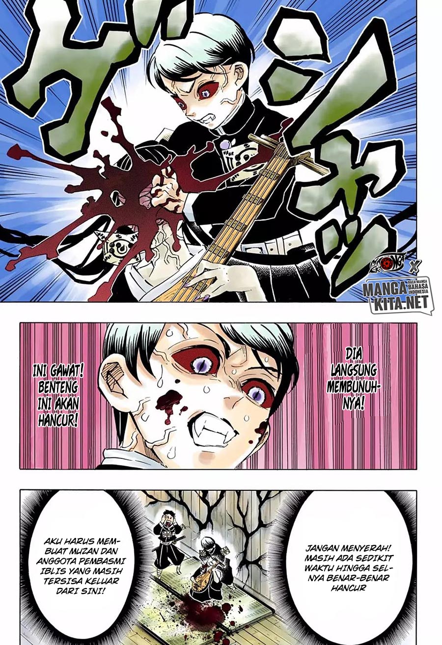 Read Demon Slayer ID Manga Online