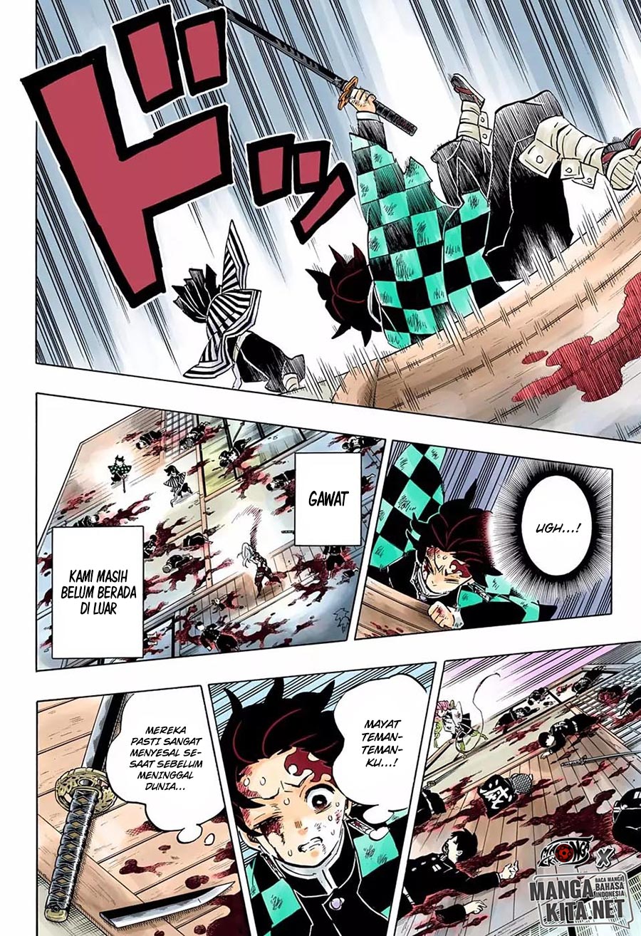 Read Demon Slayer ID Manga Online