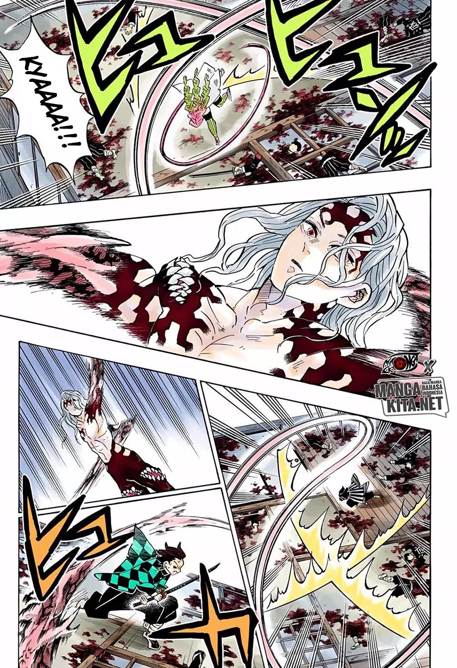 Read Demon Slayer ID Manga Online