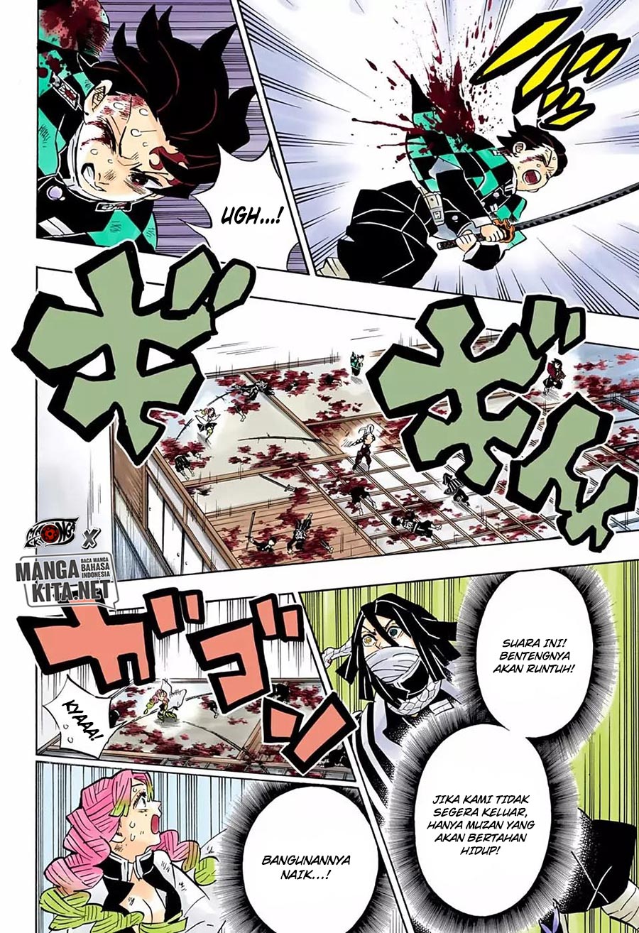 Read Demon Slayer ID Manga Online