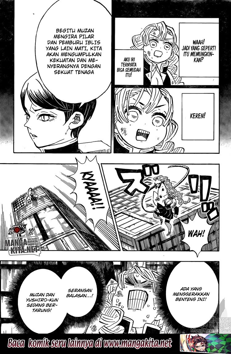 Read Demon Slayer ID Manga Online