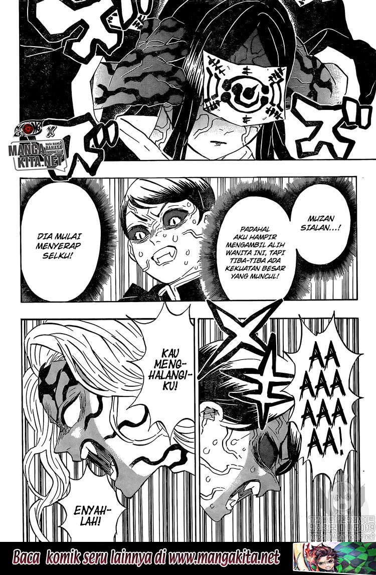 Read Demon Slayer ID Manga Online