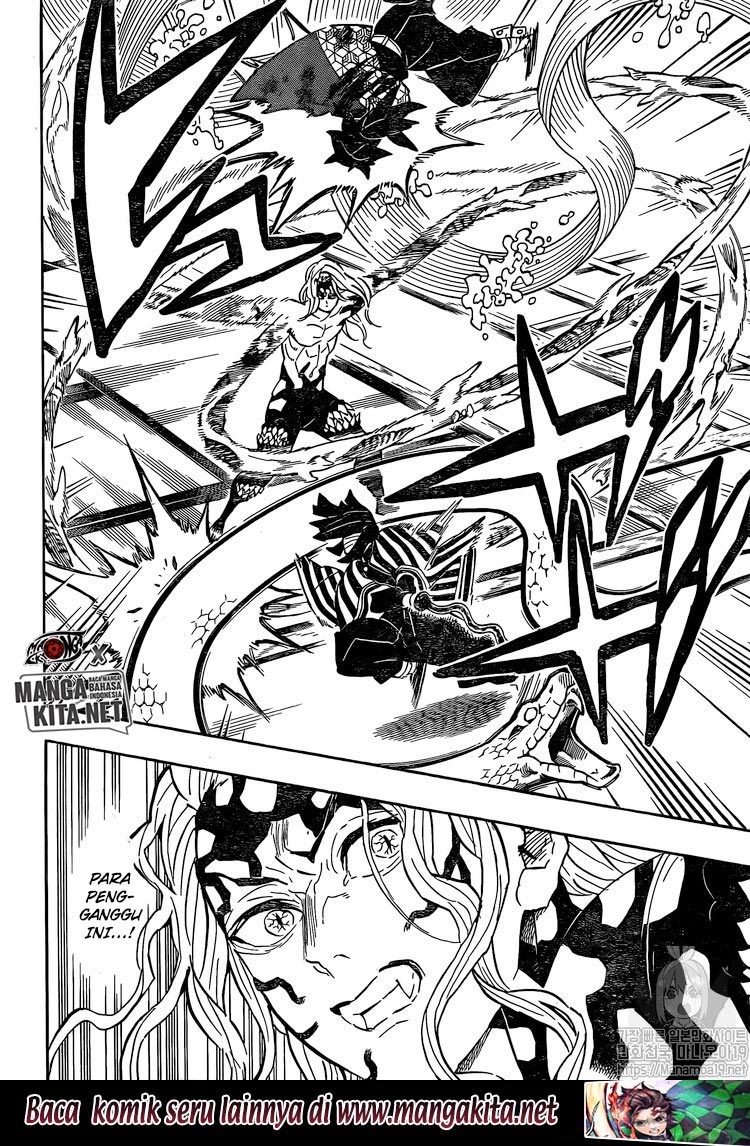 Read Demon Slayer ID Manga Online