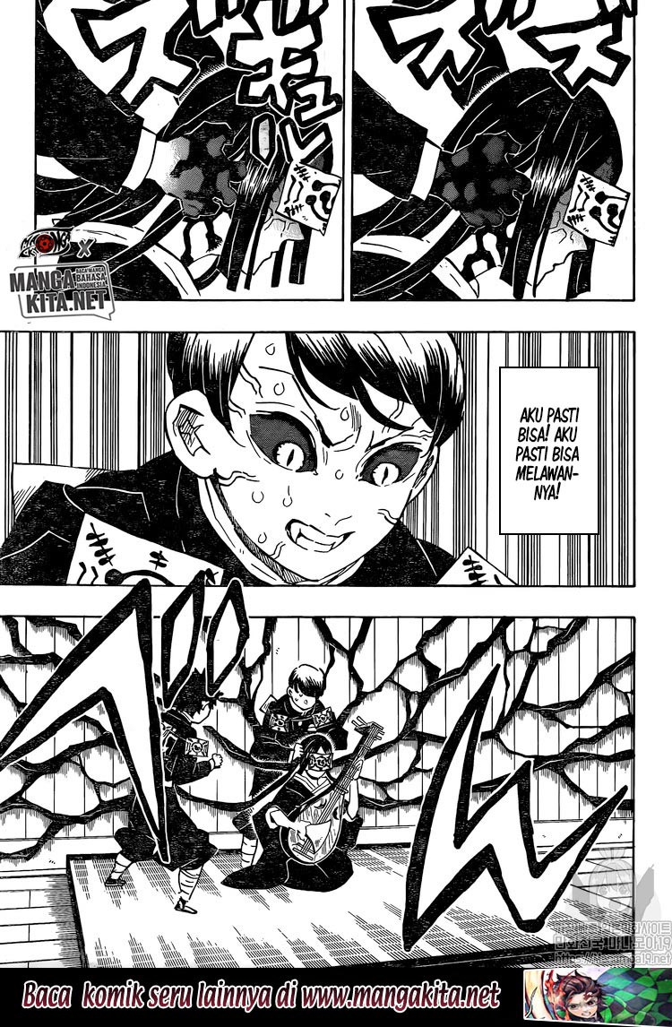 Read Demon Slayer ID Manga Online