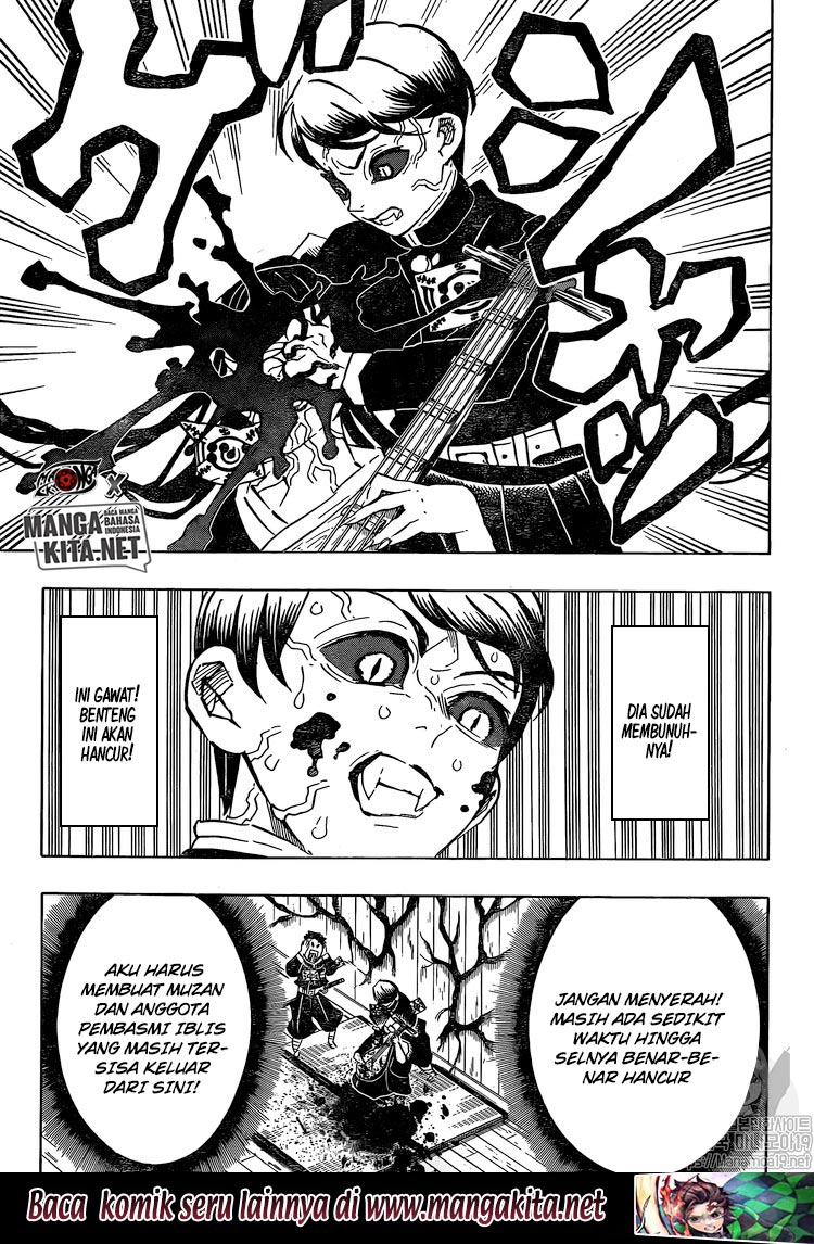 Read Demon Slayer ID Manga Online