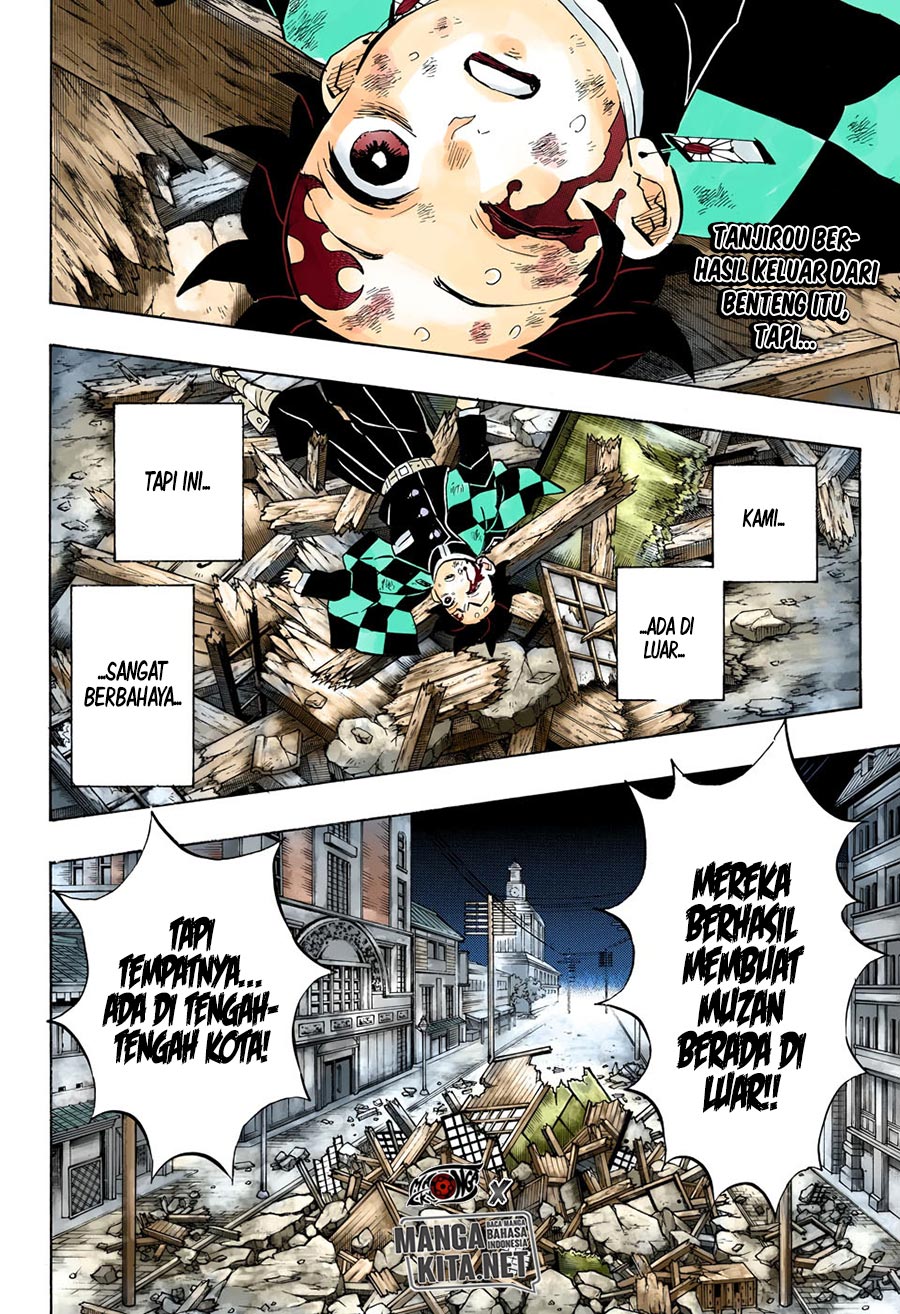 Read Demon Slayer ID Manga Online