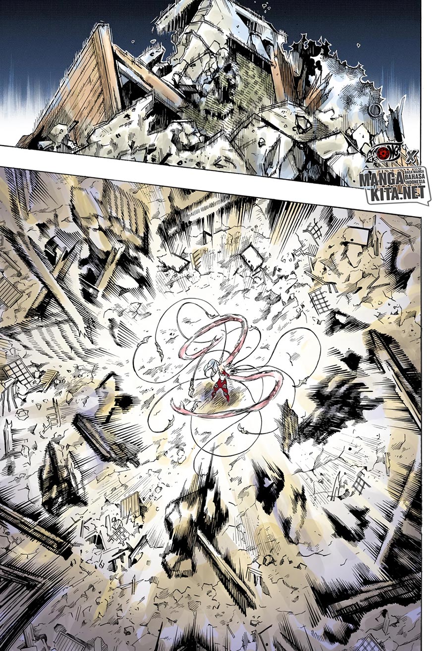 Read Demon Slayer ID Manga Online