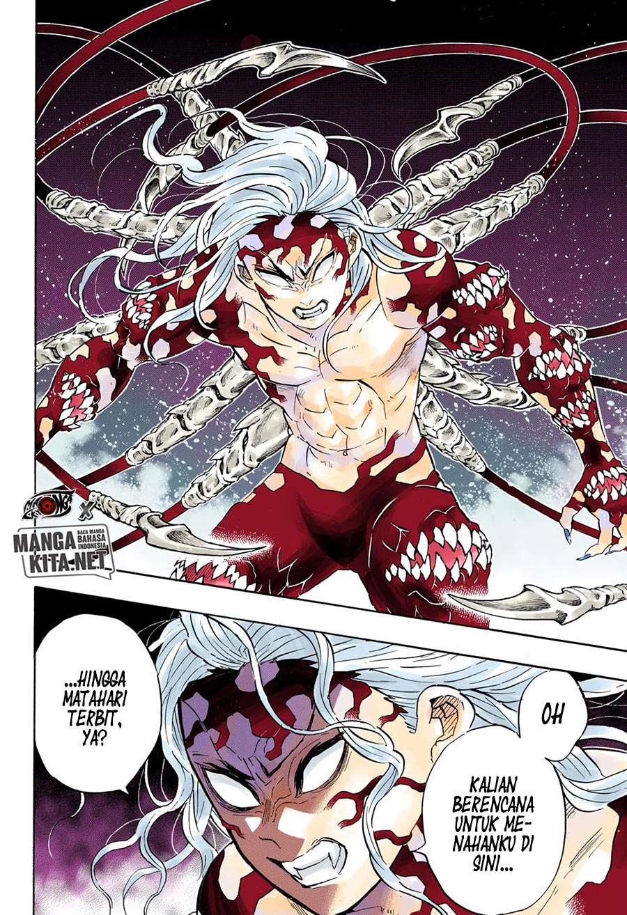 Read Demon Slayer ID Manga Online