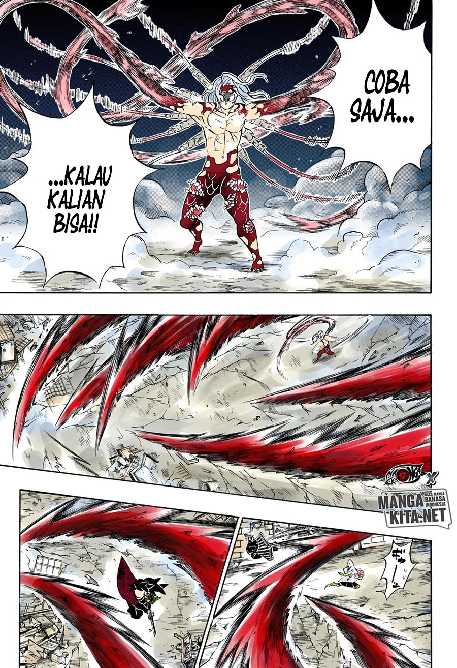 Read Demon Slayer ID Manga Online