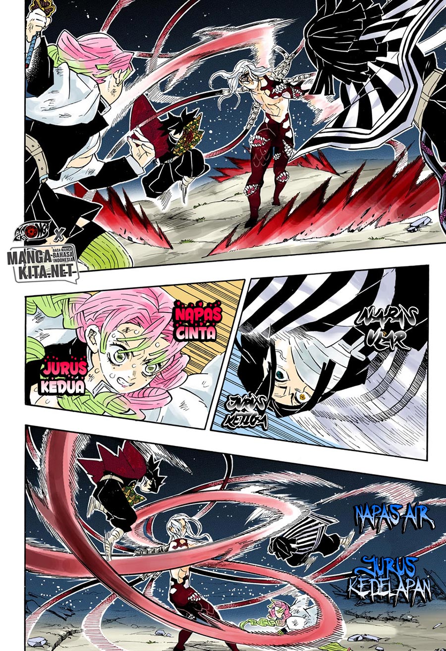 Read Demon Slayer ID Manga Online