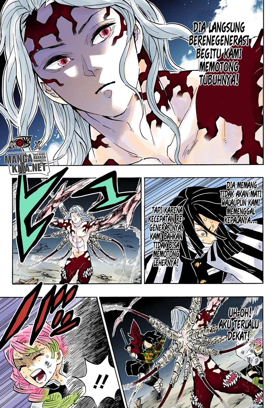 Read Demon Slayer ID Manga Online