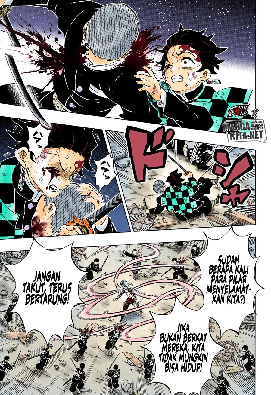 Read Demon Slayer ID Manga Online