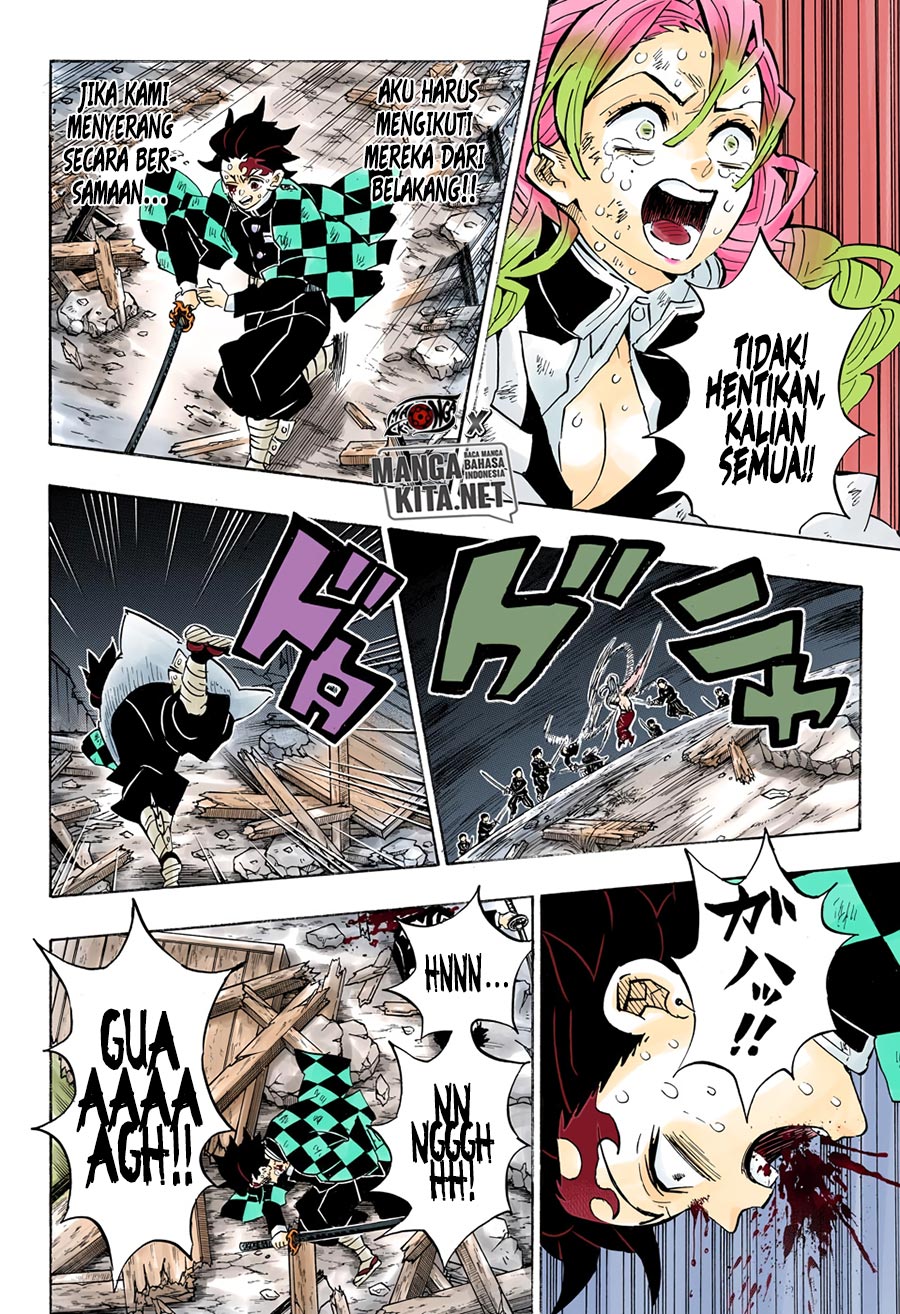 Read Demon Slayer ID Manga Online