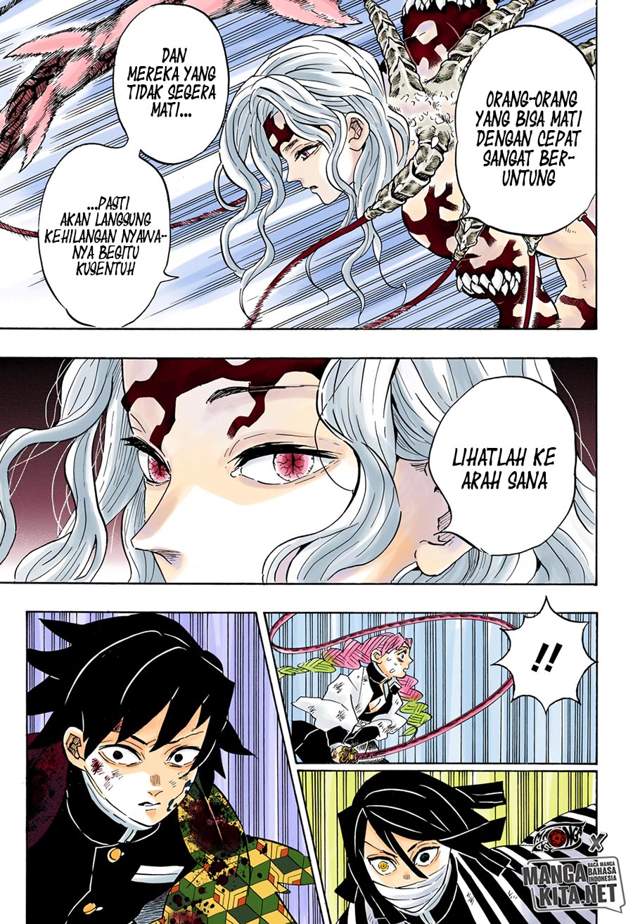 Read Demon Slayer ID Manga Online