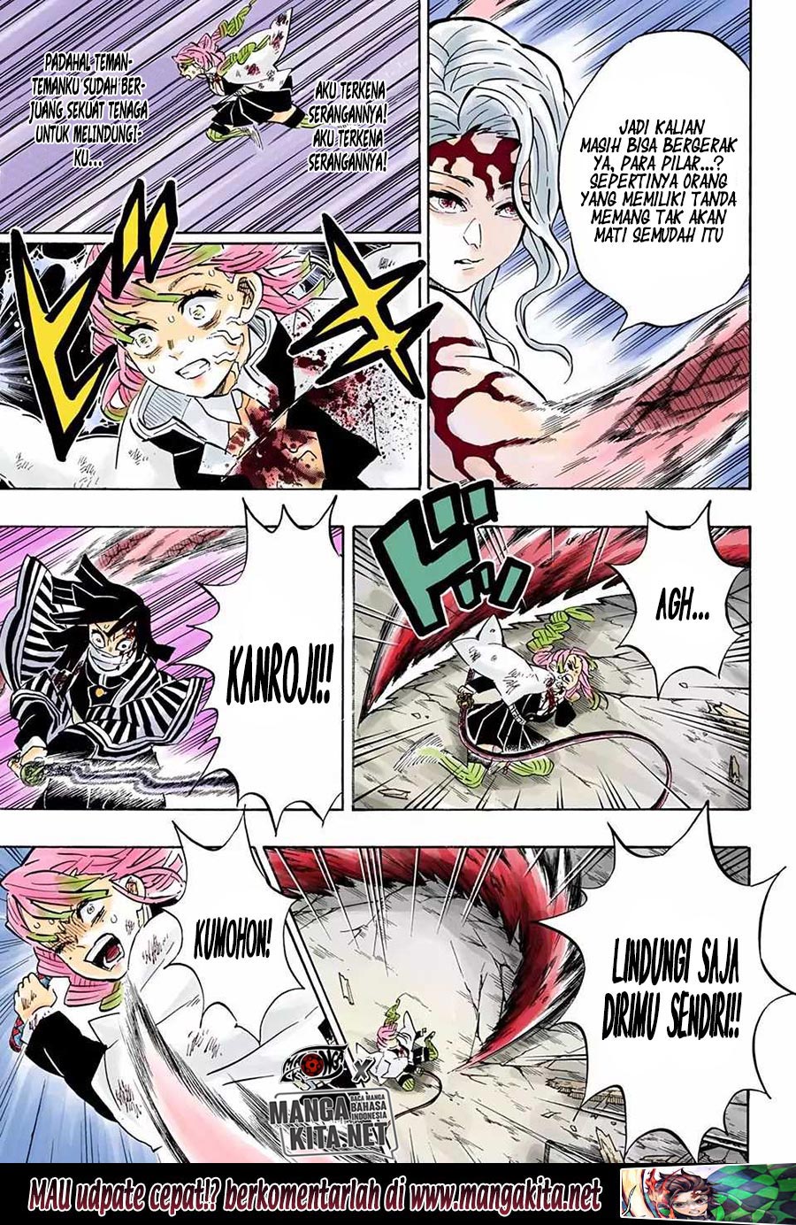 Read Demon Slayer ID Manga Online