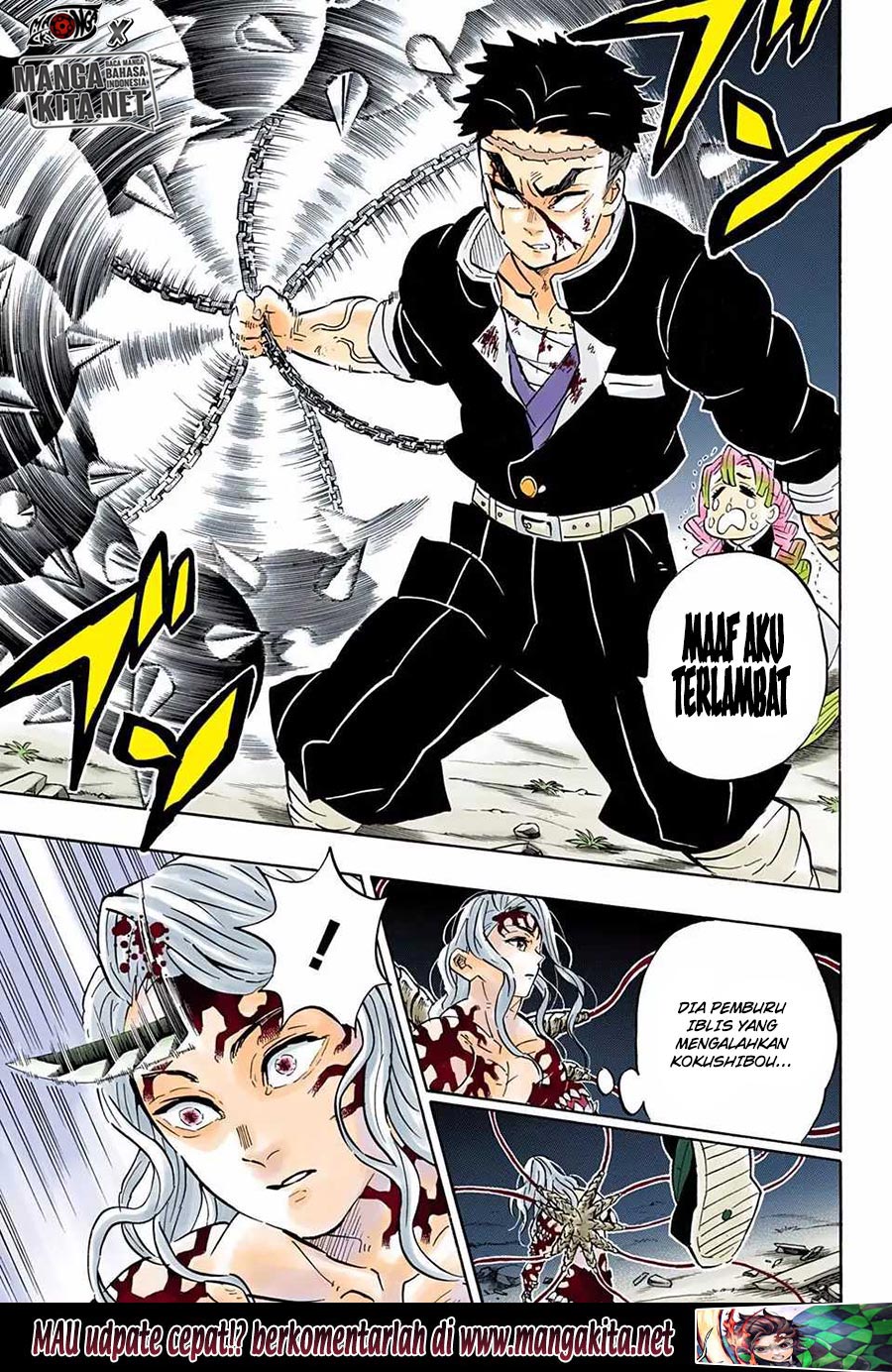 Read Demon Slayer ID Manga Online