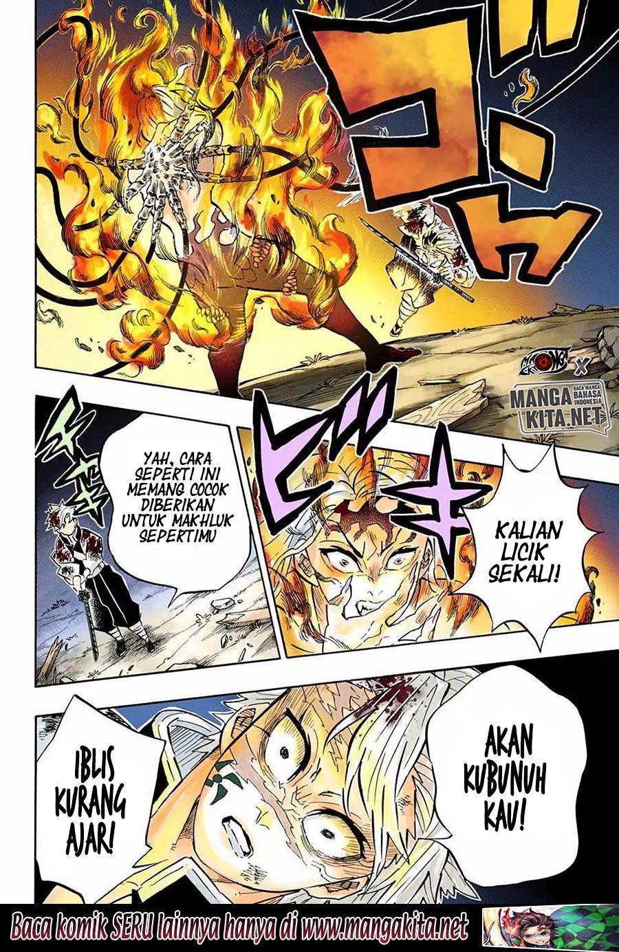 Read Demon Slayer ID Manga Online