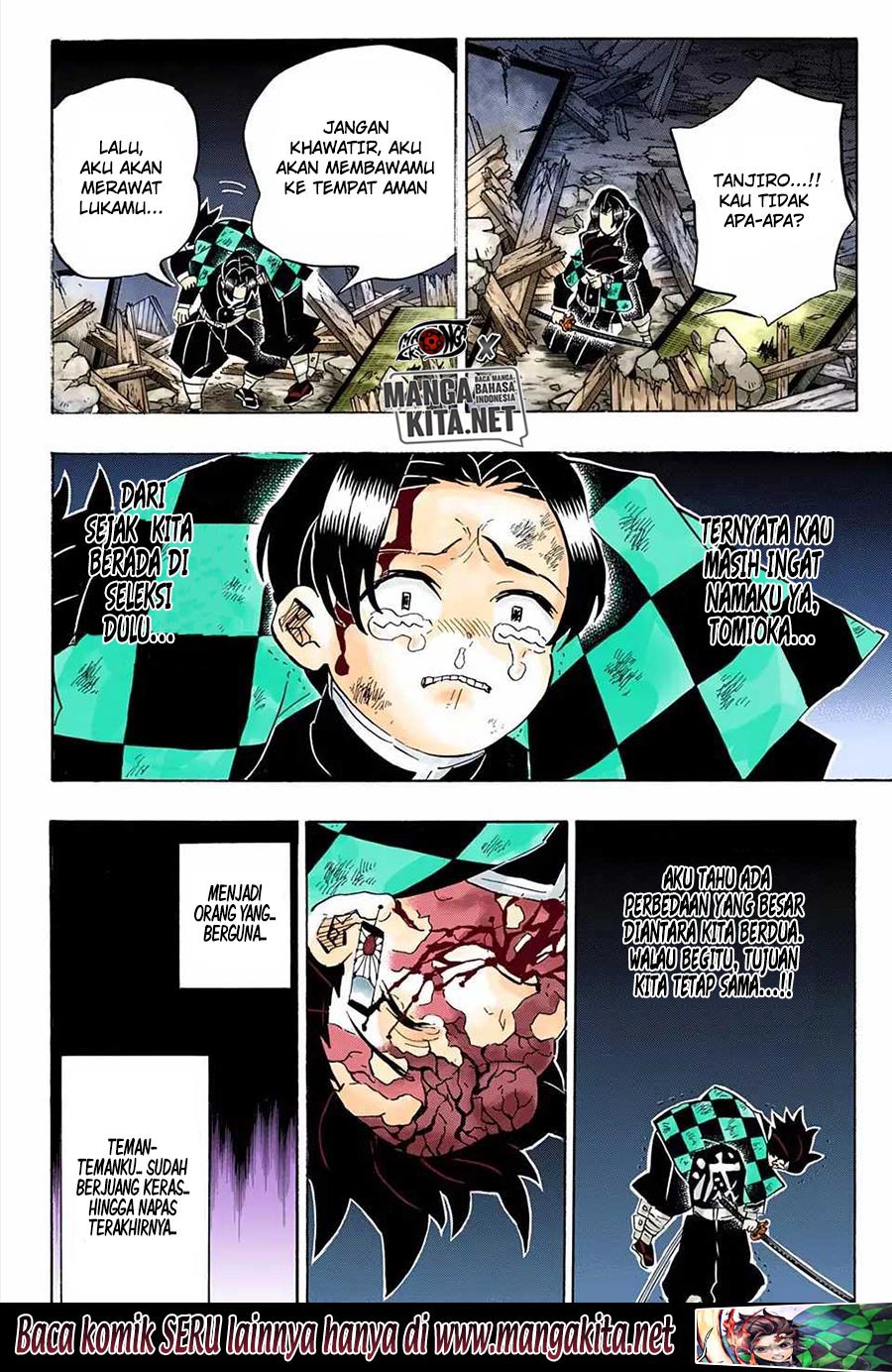 Read Demon Slayer ID Manga Online