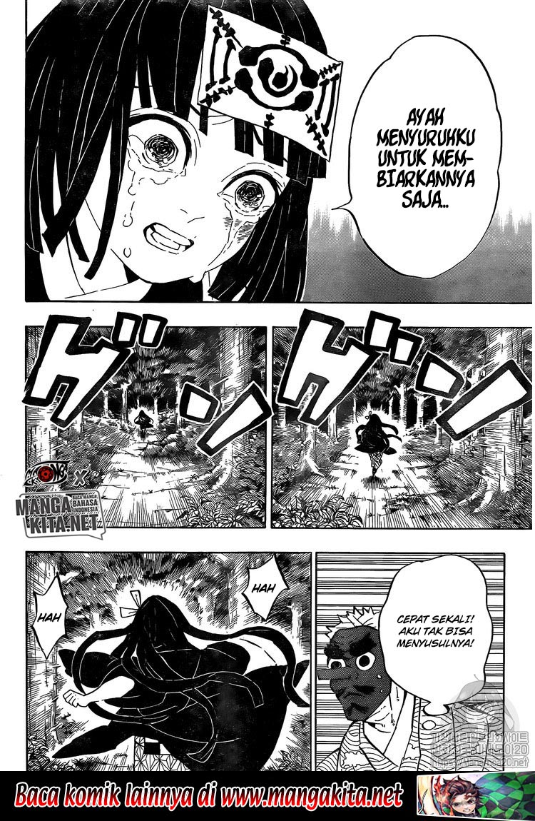 Read Demon Slayer ID Manga Online