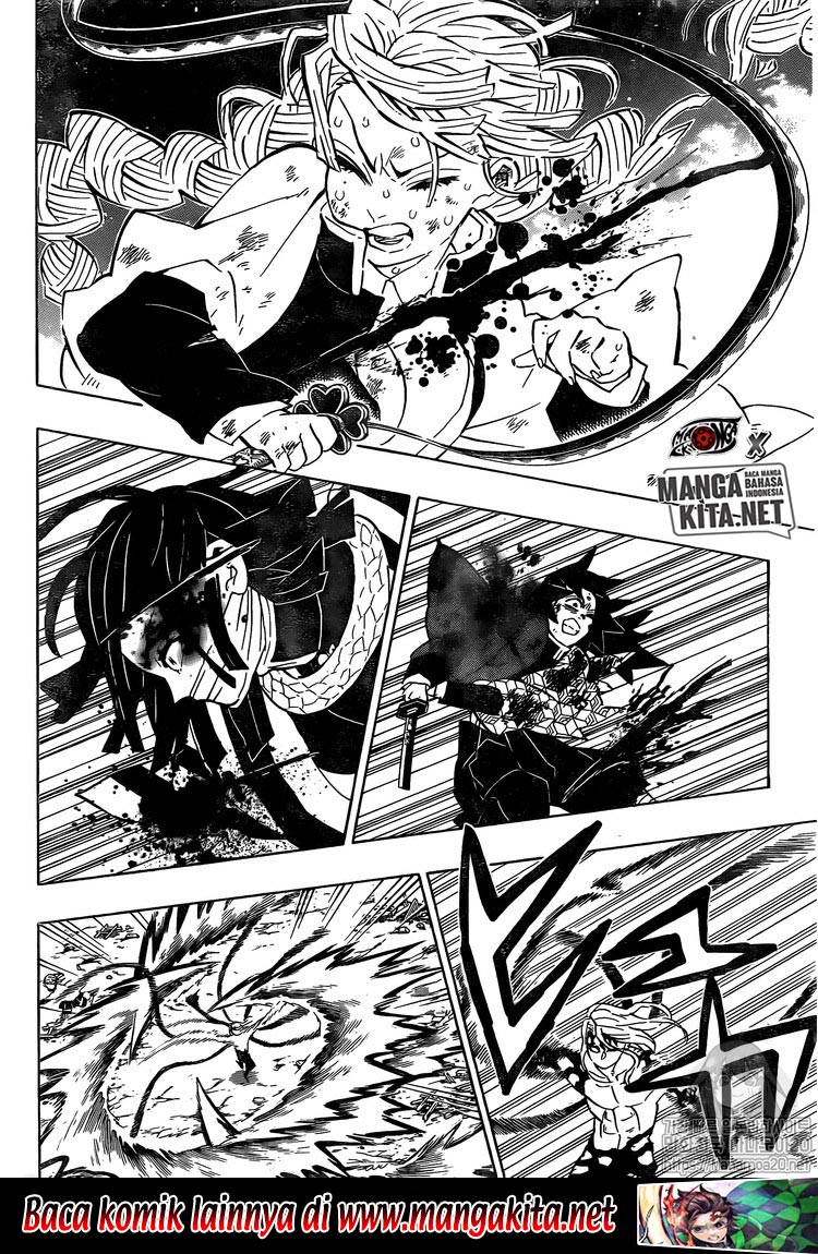 Read Demon Slayer ID Manga Online