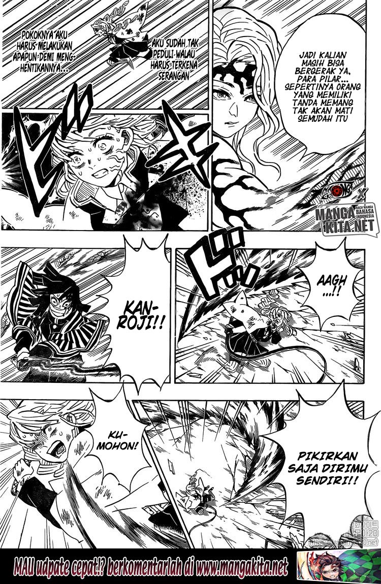 Read Demon Slayer ID Manga Online