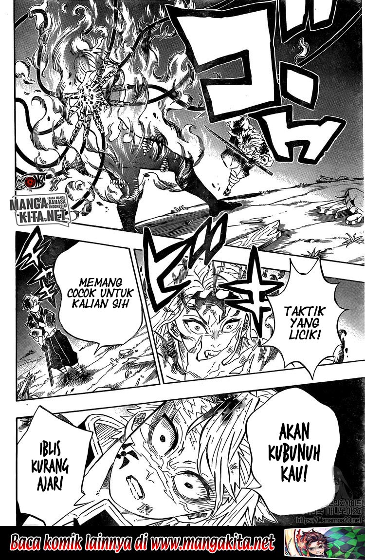 Read Demon Slayer ID Manga Online