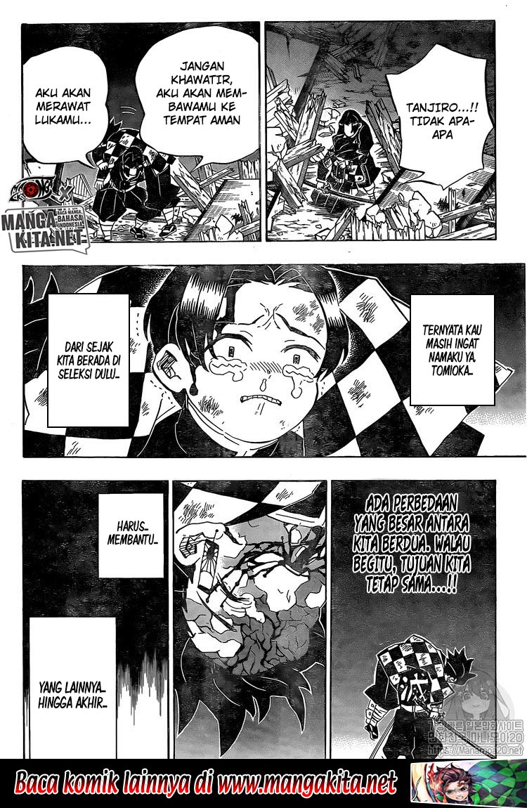 Read Demon Slayer ID Manga Online