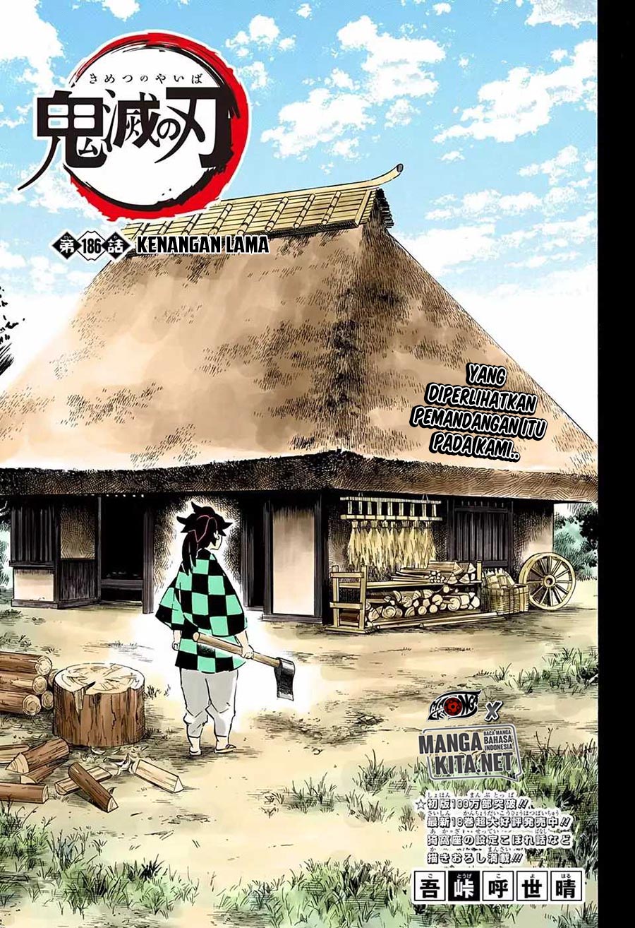 Read Demon Slayer ID Manga Online