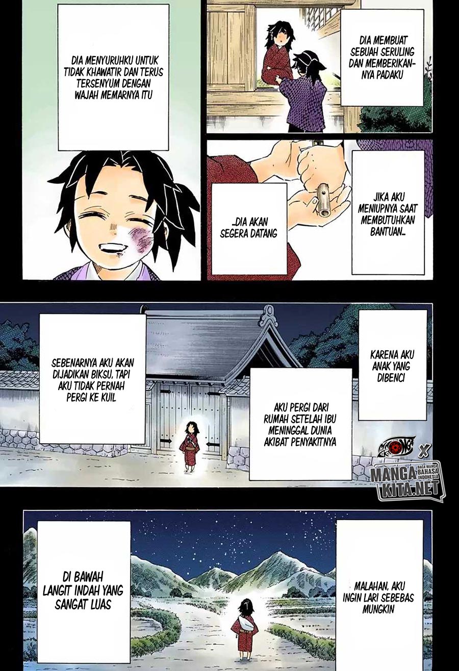 Read Demon Slayer ID Manga Online