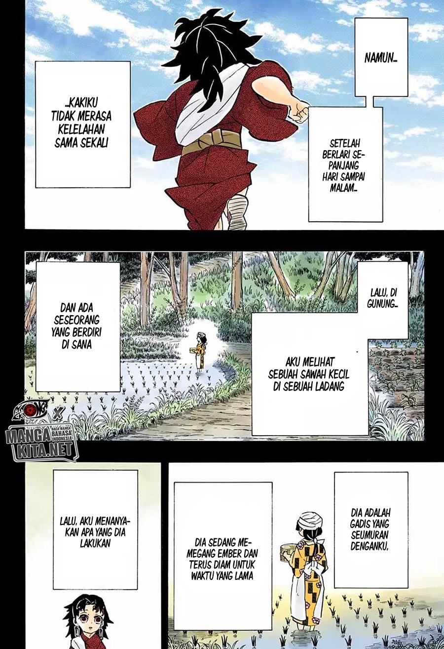 Read Demon Slayer ID Manga Online