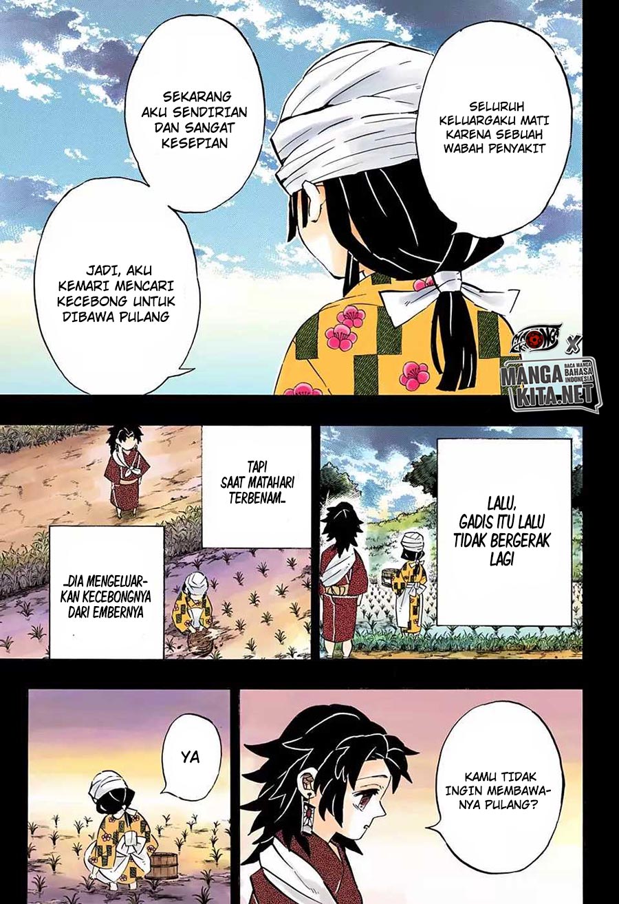 Read Demon Slayer ID Manga Online