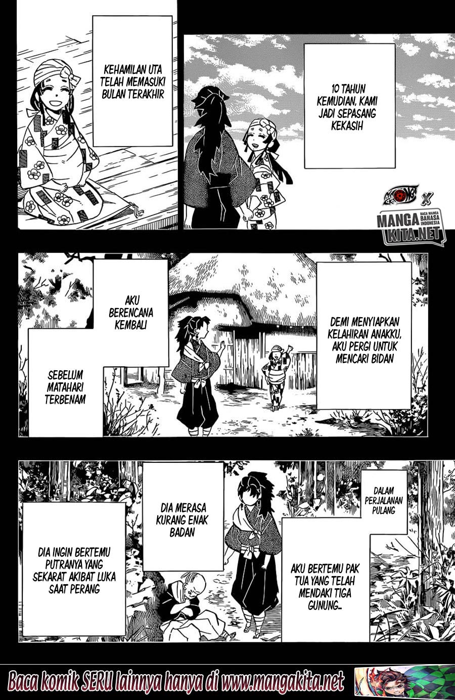 Read Demon Slayer ID Manga Online