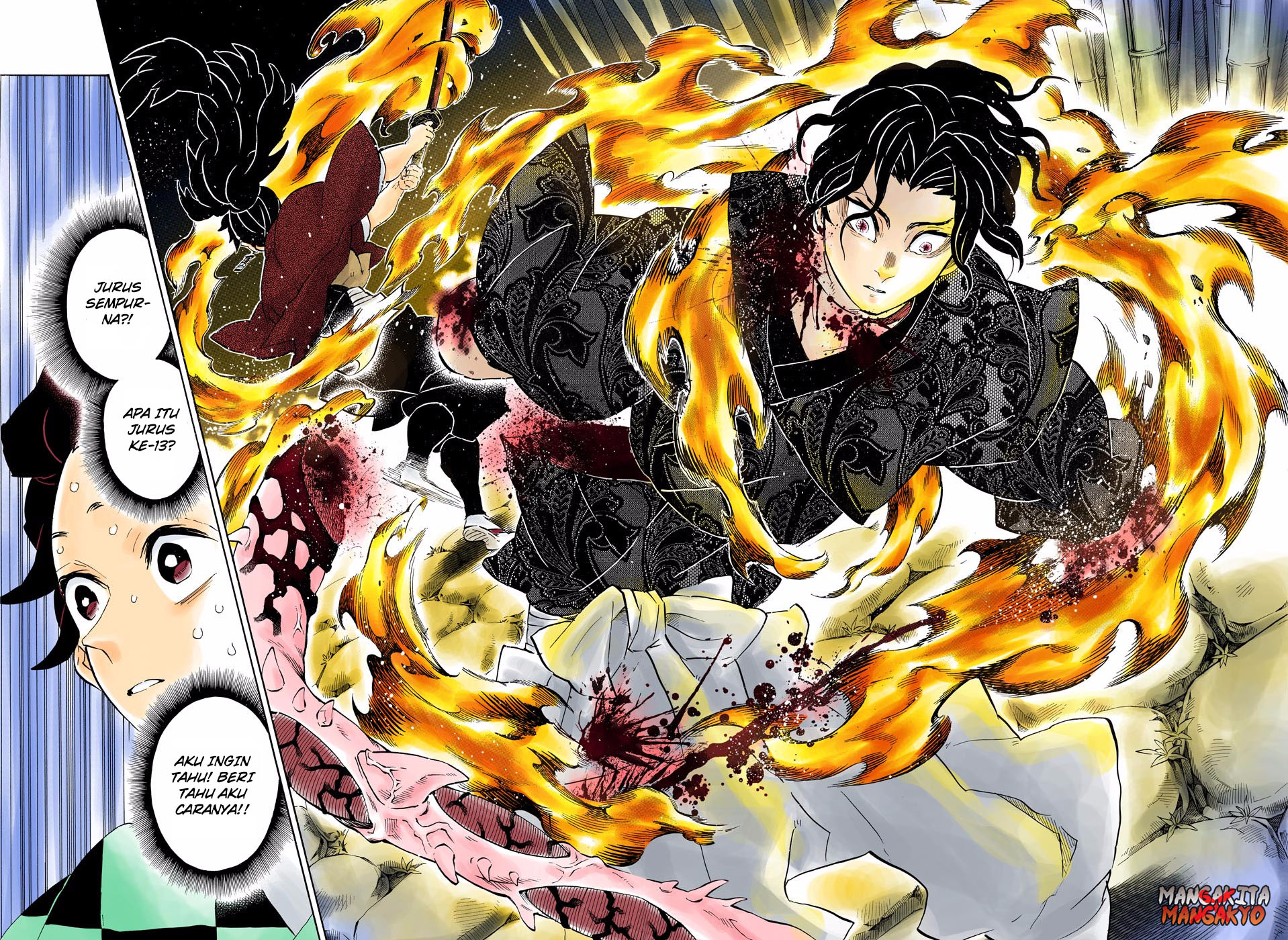 Read Demon Slayer ID Manga Online