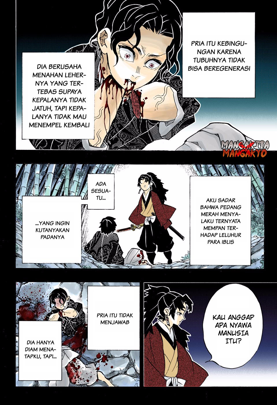 Read Demon Slayer ID Manga Online