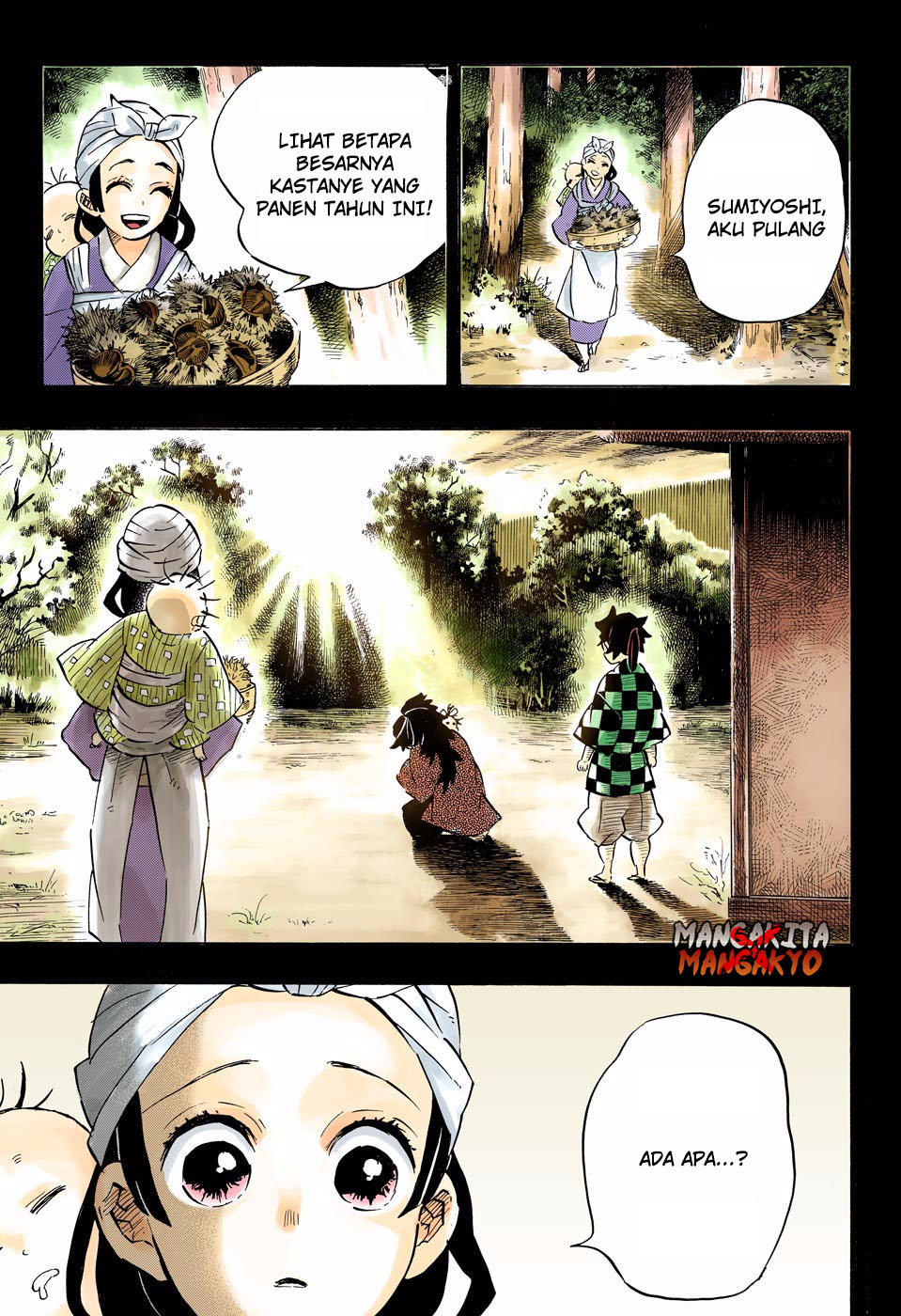 Read Demon Slayer ID Manga Online