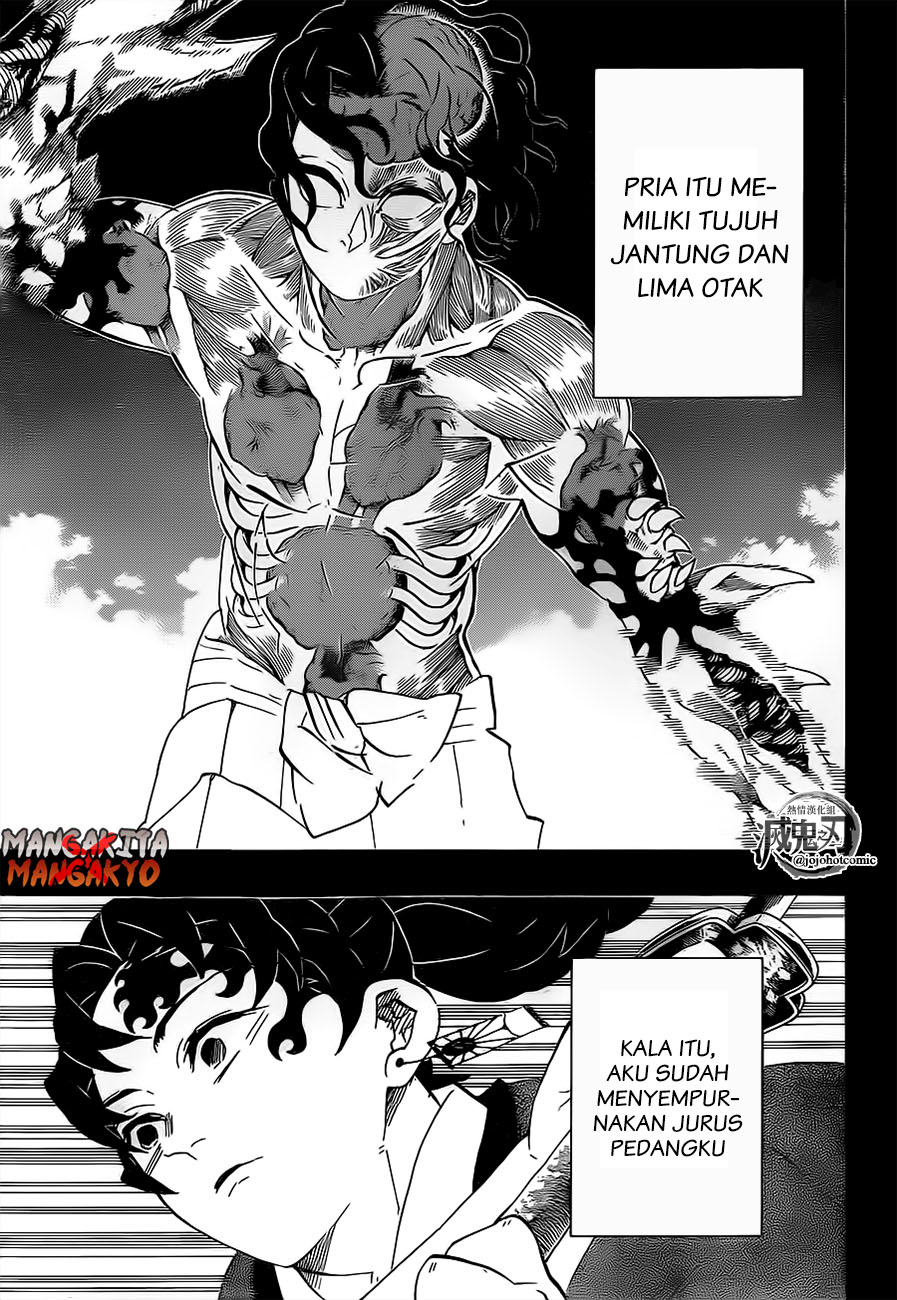 Read Demon Slayer ID Manga Online