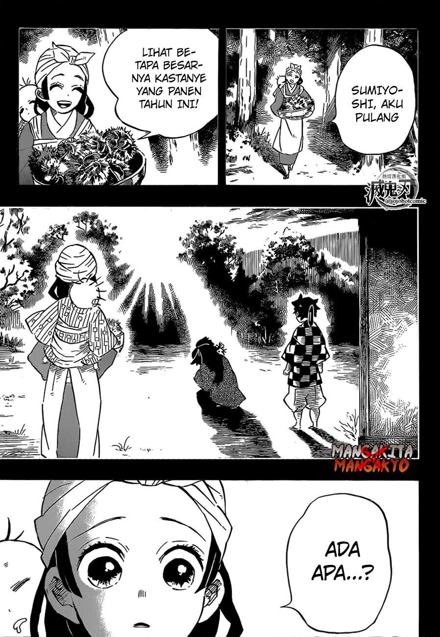 Read Demon Slayer ID Manga Online