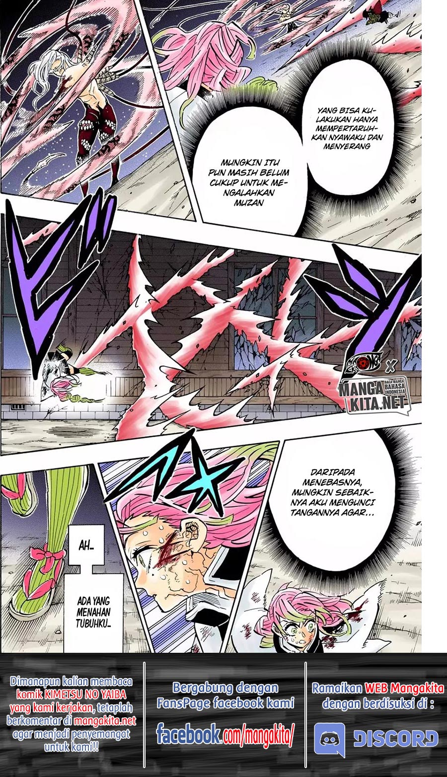 Read Demon Slayer ID Manga Online