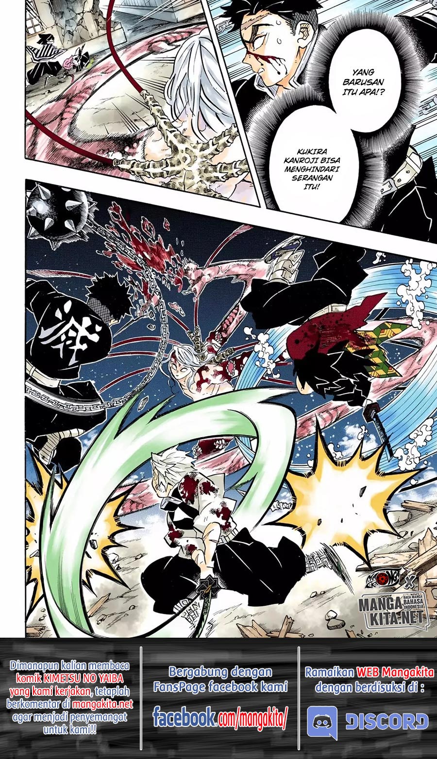 Read Demon Slayer ID Manga Online