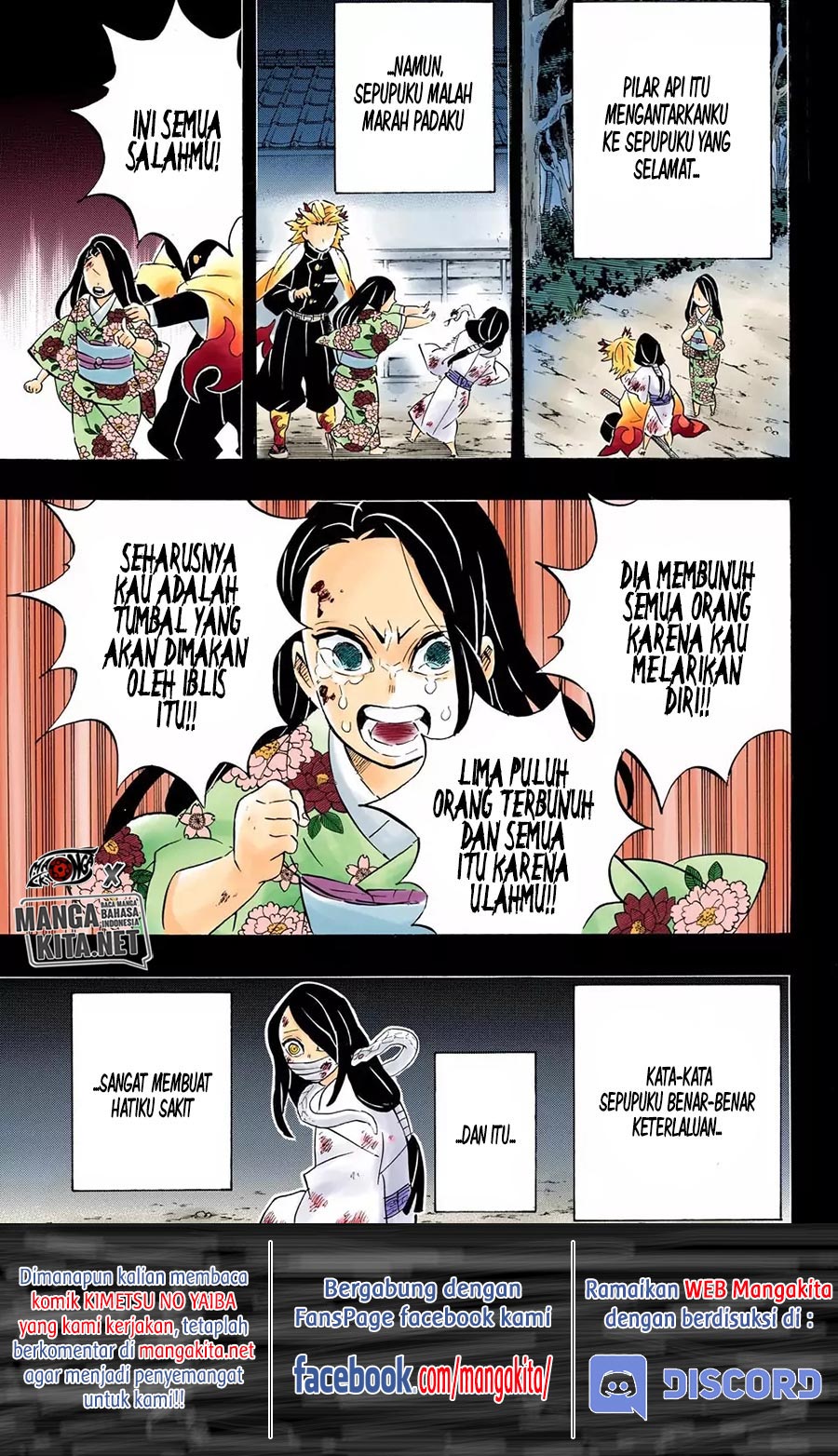 Read Demon Slayer ID Manga Online