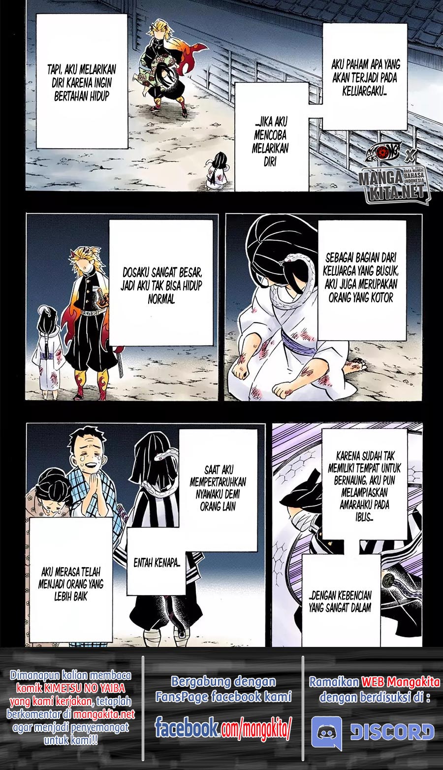 Read Demon Slayer ID Manga Online