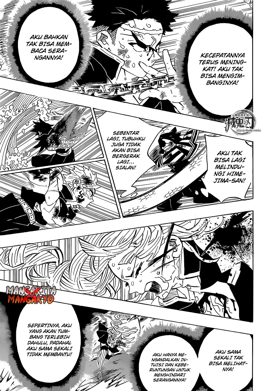 Read Demon Slayer ID Manga Online