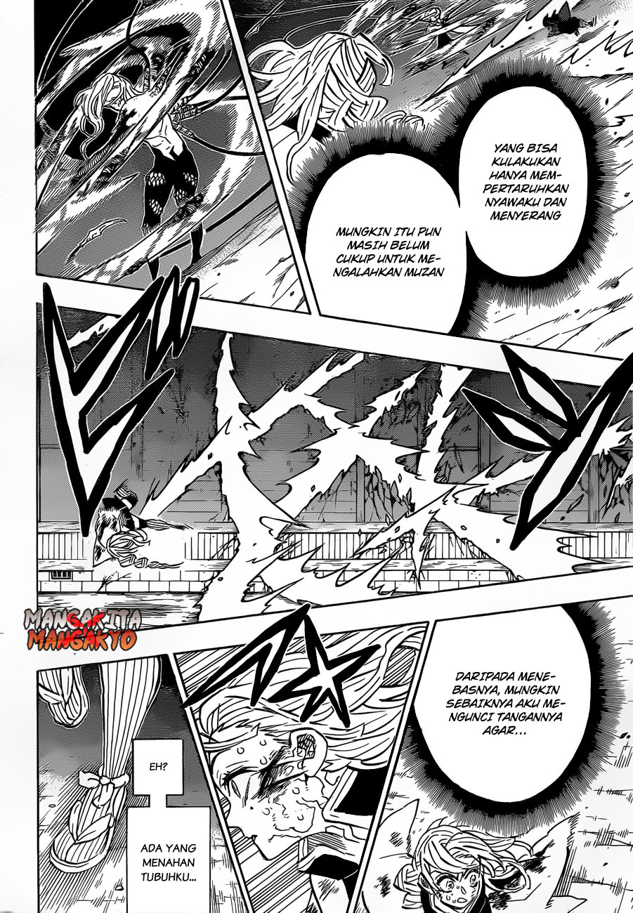 Read Demon Slayer ID Manga Online