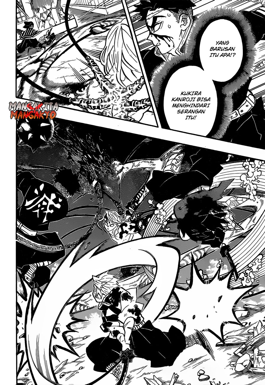 Read Demon Slayer ID Manga Online